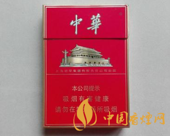 2025中华金中支价格一览及核心参数揭秘