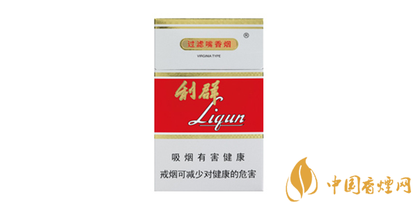 利新版香烟价格解析与口感评测