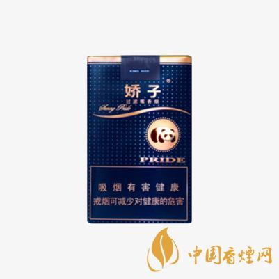 香烟多少钱一盒 好的香烟价格一览