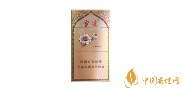 雪莲3000香烟评测：品味经典，感受现代