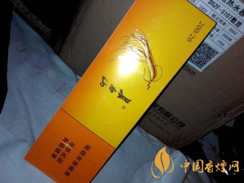 白山香烟价格及图片 白山香烟价格表查询