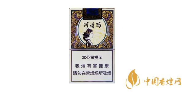 好的玉溪香烟排行榜 玉溪香烟口感怎么样