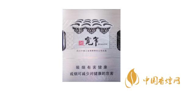宽窄香烟口感怎么样 好的宽窄香烟推荐