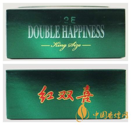 双喜（硬特）香烟价格图表，多少钱一包？