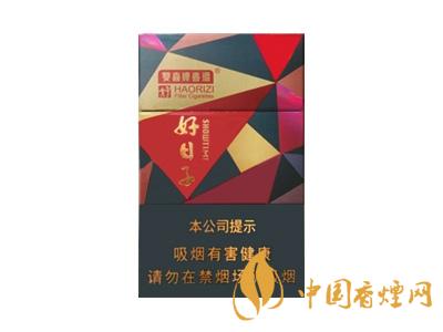 2020好子香烟价格及图片 2020香烟价格表大全