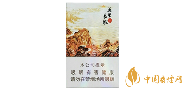 城万里城香烟价格与图片解析