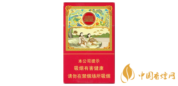 双喜大喜香烟图片及价格一览