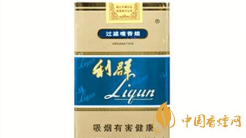 利多少钱一包 利烟价格表2021价格表