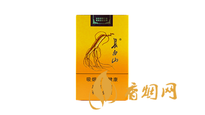 2025白山烟系列图片及价格表大全集