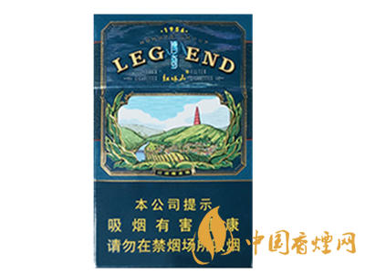 塔山（硬传奇）