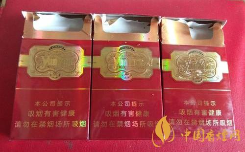 云烟中支金腰带好吗 云烟中支金腰带包装及口感分析