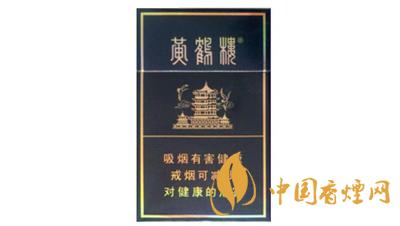 揭秘黄鹤楼硬珍品真假鉴别