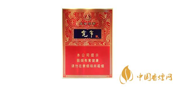 宽窄香烟好吗 口感好的宽窄香烟推荐