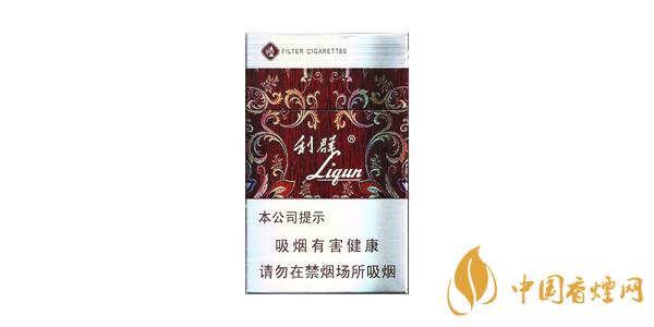 利高档香烟有哪些 高端利香烟价格表