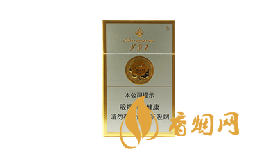 价格表和图片 芙蓉王是哪里的烟