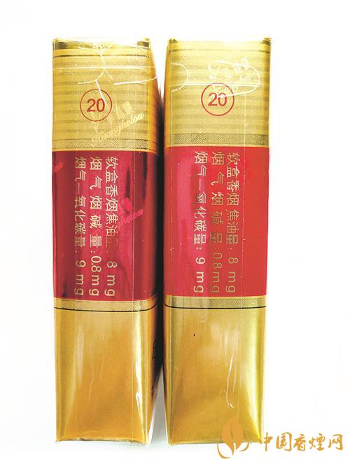 黄鹤楼软鉴别真假 软黄鹤楼真鉴别