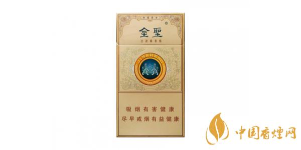 金圣细支香烟怎么样 金圣价格表图排行榜