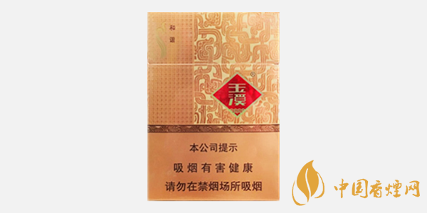 玉溪中支烟评测：口感与价格的完美结合