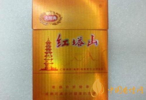 塔山哪款最好  塔山香烟价格表图片