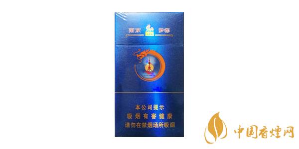 2020南京细支香烟好的有哪些 南京细支香烟价格表图排行榜