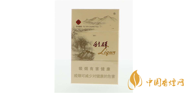利西子阳光香烟报告，31元小包，江南美景尽收眼底
