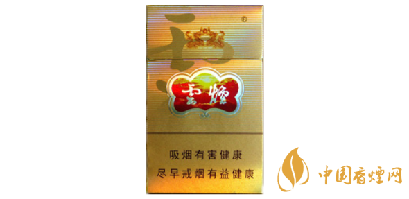 5-10元好的香烟 便宜又好的香烟推荐