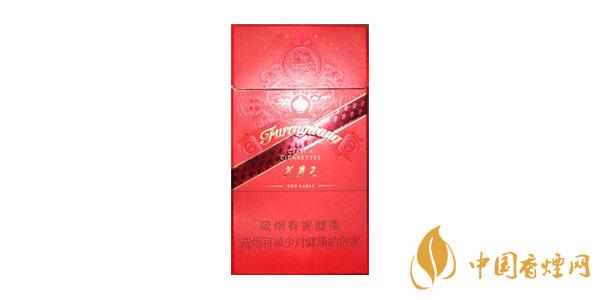 芙蓉王细支香烟多少钱一包 芙蓉王价格表排行榜2020
