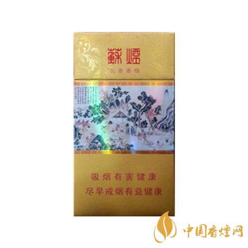 高档最新售价一览 2020高档价格及种类介绍