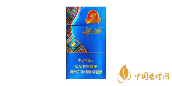 真龙香烟价格一览 真龙香烟价格表图2025