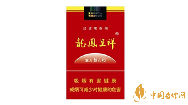 龙凤呈祥软魅力朝天门香烟2021口感与包装深度解析