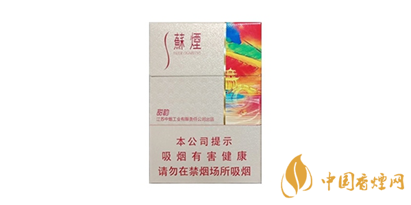 苏烟系列哪个烟好 好的苏烟排行榜(4种)