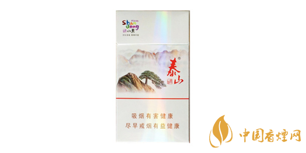 泰山细支香烟多少钱一包 泰山细支香烟排行榜（3种）