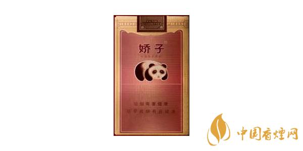 2020娇子国宝香烟价格解析：品味经典，享受生活