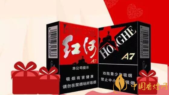 喜烟价格一览，婚礼专用喜烟推荐