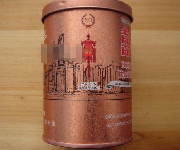 双喜(听装&middot;纪念经典) 俗名: 双喜听装中国关税未付版
