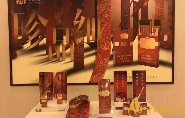 细支烟品牌排行榜：男士好推荐