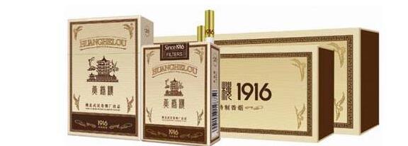 中国最好的烟排行 中国档香烟排行榜