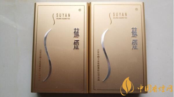 中国最好的烟排行 中国档香烟排行榜