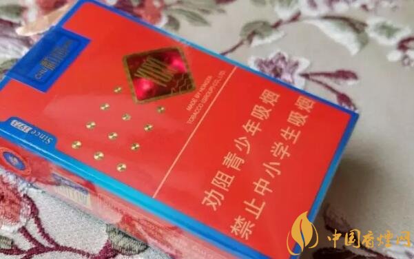 玉溪初心好么 玉溪初心logo简约含蓄