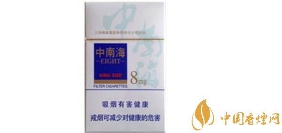 男士品牌大全和价格表 细支烟哪个好排名
