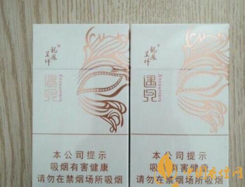男士品牌大全和价格表 细支烟哪个好排名