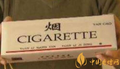 2022年最好的细支烟 细支烟哪个品牌好