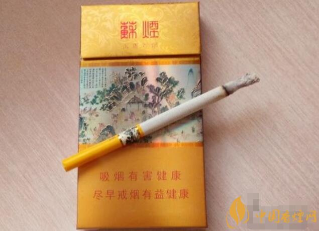 细支香烟口感排行榜：苏烟沉香领衔，南京炫赫门销量领先