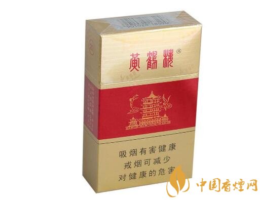 黄鹤楼(硬)