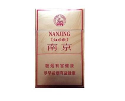 南京(硬林) 俗名: 南京杉树小贡