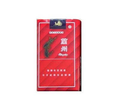兰州(软)