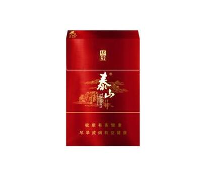 泰山(华贵)