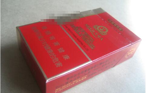 杉树(新醇)