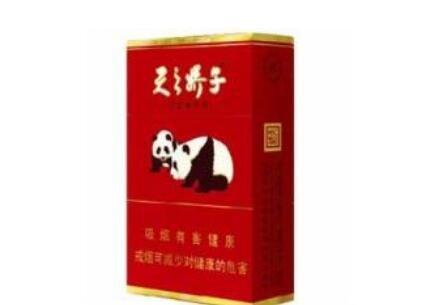 娇子(天之娇子)