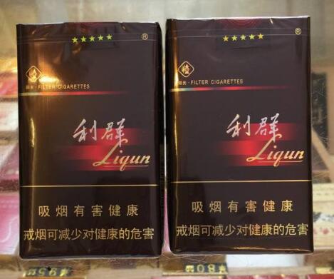 利(软阳光出口)